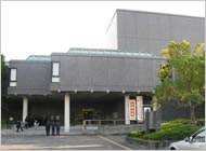 フォーラム会場の佐賀県立美術館ホール